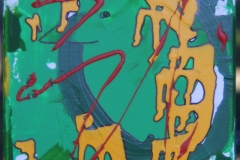 Camelbird	15.07.2013	20 x 20 cm	Acryl + Marker auf Leinwand