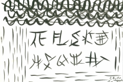 LittleChina	26.11.2001	29,7 x 21 cm	Tusche auf Papier