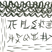 LittleChina 26.11.2001 29,7 x 21 cm Tusche auf Papier