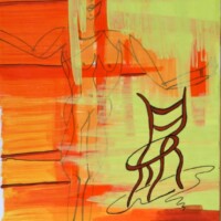 Sway 22.08.2015 41,8 x 29 cm Acryl + Tusche auf Papier