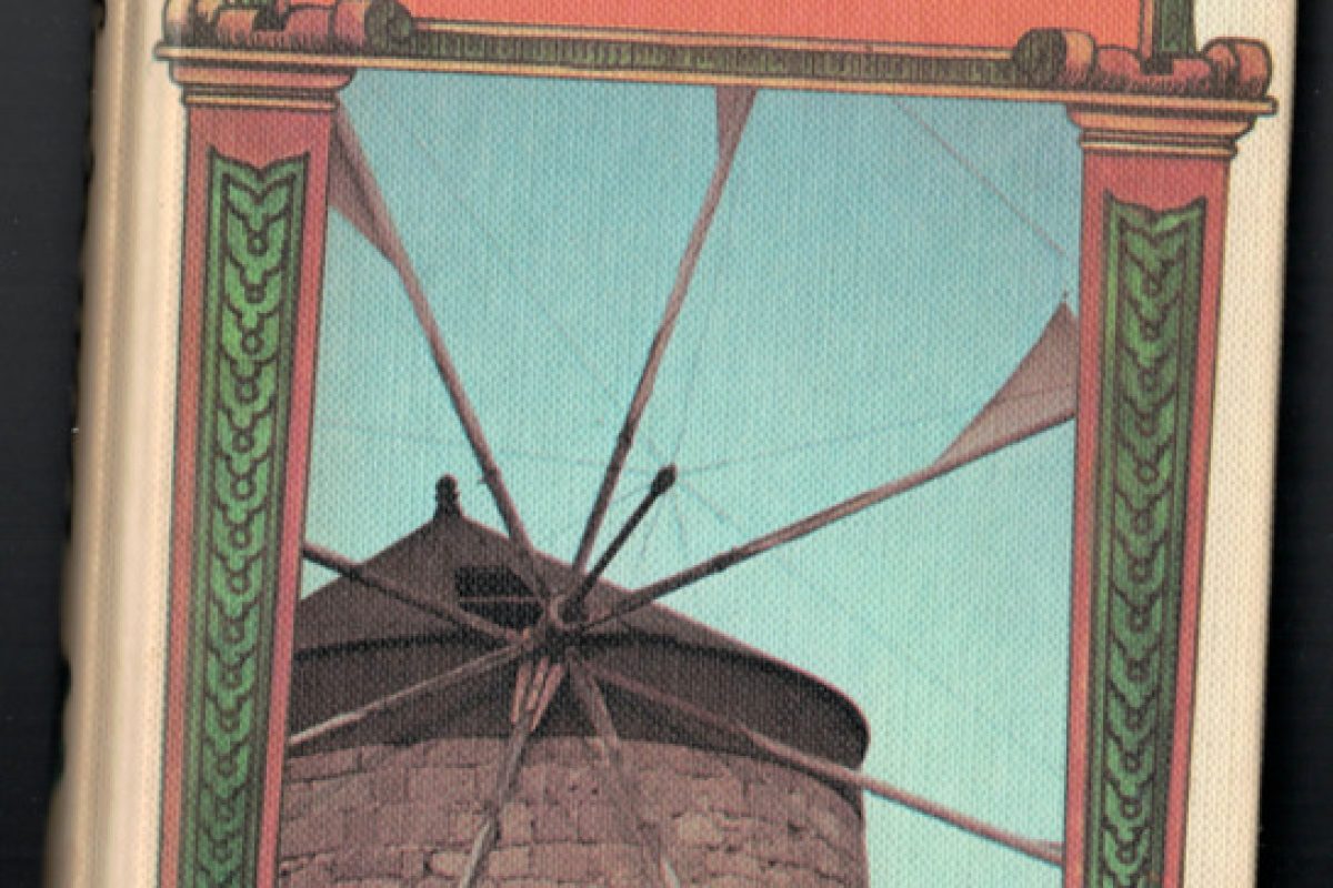 Miguel Cervantes Don Quijote 1977