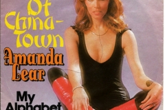 Amanda Lear Queen of Chinatown 1977 Single