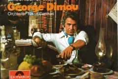 Georges Dimou ‎– Ferte Na Pio (Griechischer Wein)1975 Single