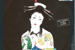 Lee Marrow ‎– Sayonara (Don't Stop...) 1985