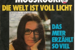 Nana Mouskouri ‎– Die Welt Ist Voll Licht 1976 Single