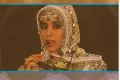Ofra Haza ‎– Im Nin'Alu 1987