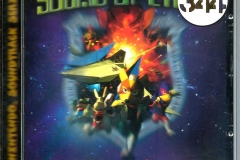 Koji-Kondo-Hajime-Wakai-Sound-Of-Lylat-CD-1997