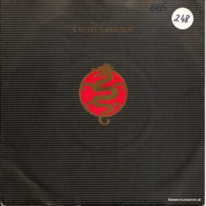 Cretu ‎– Samurai 1985