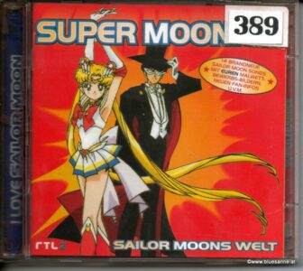 Super Moonies - Sailor Moons Welt 1998